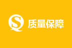 純水設(shè)備,超純水設(shè)備,去離子水設(shè)備,廢水處理設(shè)備 純水設(shè)備,超純水設(shè)備,去離子水設(shè)備,廢水處理設(shè)備